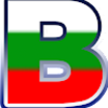 bulgarica
